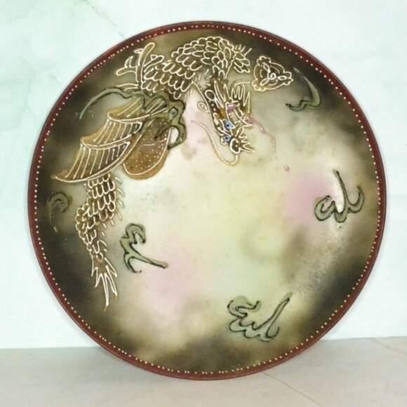 Vintage Takito Dragon ware 6 1/4 Inch Plate Hand painted Japan Decor Accent - Picture 3 of 5